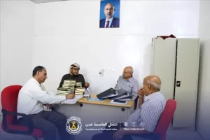 اخبار عدن – وفد من فريق التوجيه والرقابة الرئاسي يلتقي بمجلس الانتقالي في العاصمة عدن لاستكشاف طرق تعزيز التعاون