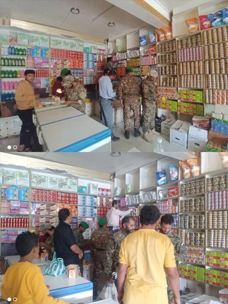 حملة رقابية صارمة في يافع سرار.. ضبط مواد منتهية الصلاحية وتشديد على إشهار الأسعار لحماية المستهلك