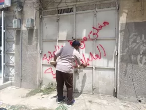 اخبار وردت الآن – إغلاق 13 صيدلية غير مطابقة في المكلا