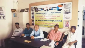 اخبار وردت الآن – الانتقالي في أبين يعقد اجتماعًا تشاوريًا مع رؤساء الأندية الرياضية بالمحافظة