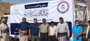 اخبار وردت الآن – المقاومة الوطنية تواصل دعم المنشآت الصحية في الساحل الغربي بالأجهزة والمعدات