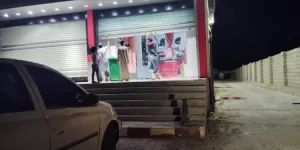 اخبار وردت الآن – شرطة التموين تكتشف انتهاكات سعرية وتغلق متاجر وسوق خضروات مؤقتاً