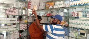 اخبار وردت الآن – صحة الحديدة تكتشف صيدليات تلاعبت بالأسعار وتحولها إلى الجهات المعنية