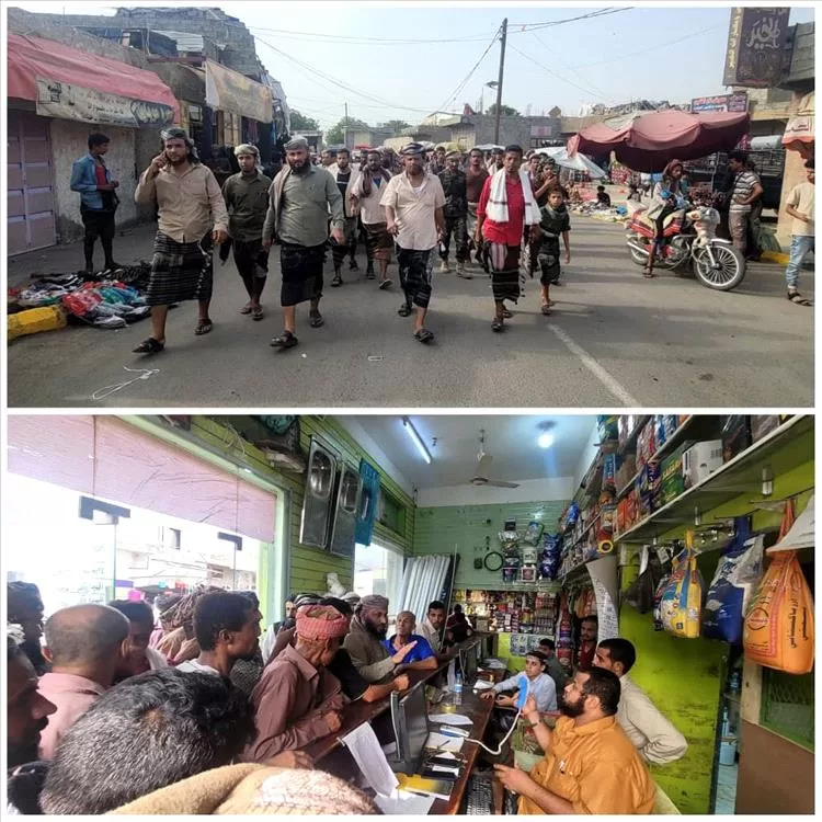 لحج.. مدير عام طور الباحة يغلق محلات تجارية مخالفة لتوجيهات خفض الأسعار ويحيل أصحابها للحجز