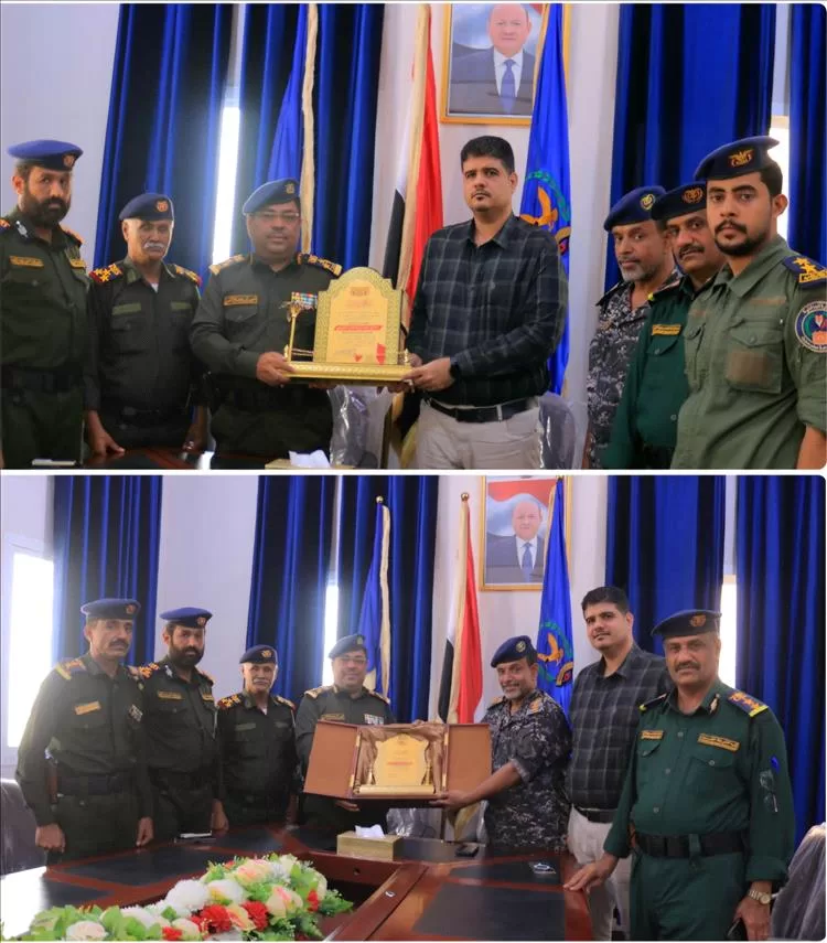 مدير عام مديرية المكلا ومدير أمنها يكرمان كلية الشرطة حضرموت تقديراً لدورها الأمني والوطني