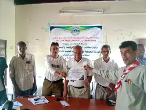 اخبار وردت الآن – مكتب الفئة الناشئة والرياضة في أبين ينظم ورشة عمل لتوعية حول الخطة الوطنية للشباب 2023