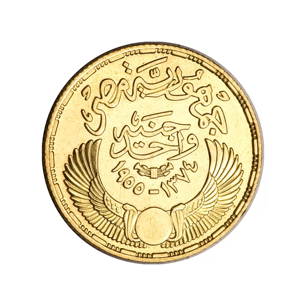 زاد 8000 جنيه .. سعر الجنيه الذهب اليوم الثلاثاء 19 أغسطس 2025.. مقارنة بين يناير وأغسطس - المطور