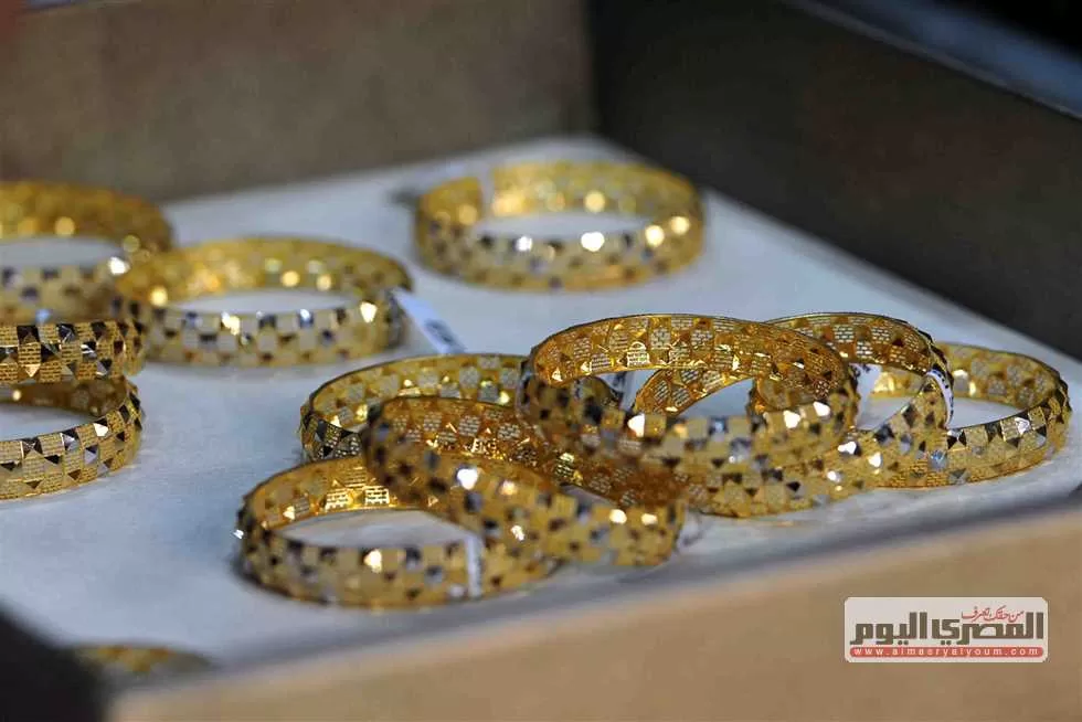 زيادة عالمية جديدة بـ2%.. سعر الذهب اليوم الجمعة 1 أغسطس 2025 وعيار 21 الآن بالصاغة | المصري اليوم