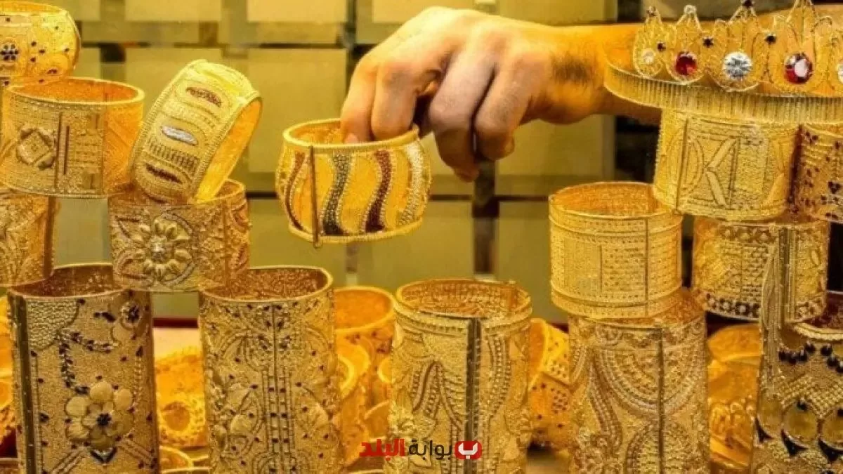 «صعود مستمر» ارتفاع سعر الذهب في قطر اليوم وسط توقعات متفائلة بالسوق