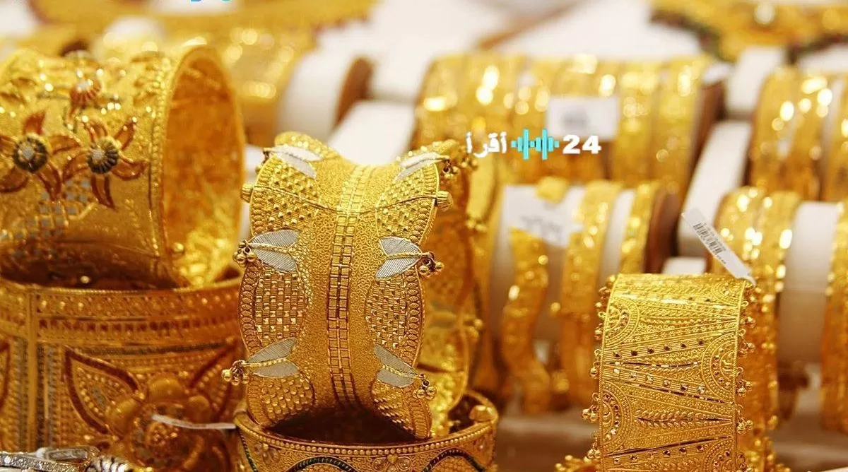 «صعود غير متوقع» أسعار الذهب في المغرب تسجل قفزة اليوم الأربعاء 27 أغسطس بالدرهم والدولار لجميع العيارات