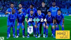 استعدادات اللاعبين للموسم الجديد: الهلال يجري اختبارات بدنية وفحوصات صحية شاملة