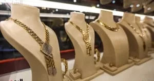 شعبة الذهب تعلن آخر مستجدات أسعار الذهب اليوم الأحد 17 أغسطس 2025 – اليوم السابع