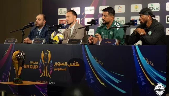 اتحاد الكرة السعودي يرد على تصريحات لاعب الأهلي النارية - سبورت 360