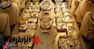 «الفرحة المرتقبة».. أسعار عيارات الذهب في مصر اليوم 6 أغسطس 2025 وعيار 21 مستقر – بوابة الزهراء