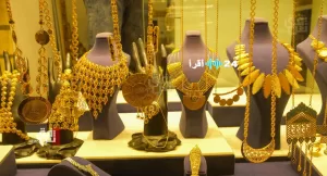 «انخفاض ملحوظ» في سعر سبيكة الذهب بوزن 20 جرامًا اليوم الأحد