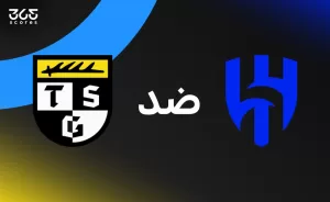 بث مباشر لمباراة الهلال اليوم أمام بالنجين الودية – 365Scores