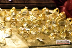 بعد التراجع الملحوظ.. أسعار الذهب والسبائك اليوم في الأسواق وعيار 21 يسجل أدنى مستوى | المصري اليوم