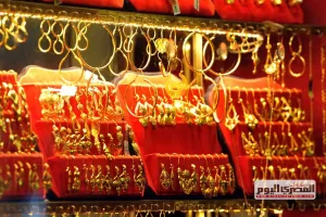 بعد تراجع عيار 21.. أسعار الذهب اليوم الاثنين 18 أغسطس 2025 محليًا وعالميًا | المصري اليوم