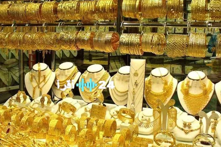 «صعود وهبوط» أسعار الذهب في مصر تترنح في ختام تعاملات اليوم الخميس 28 أغسطس 2025