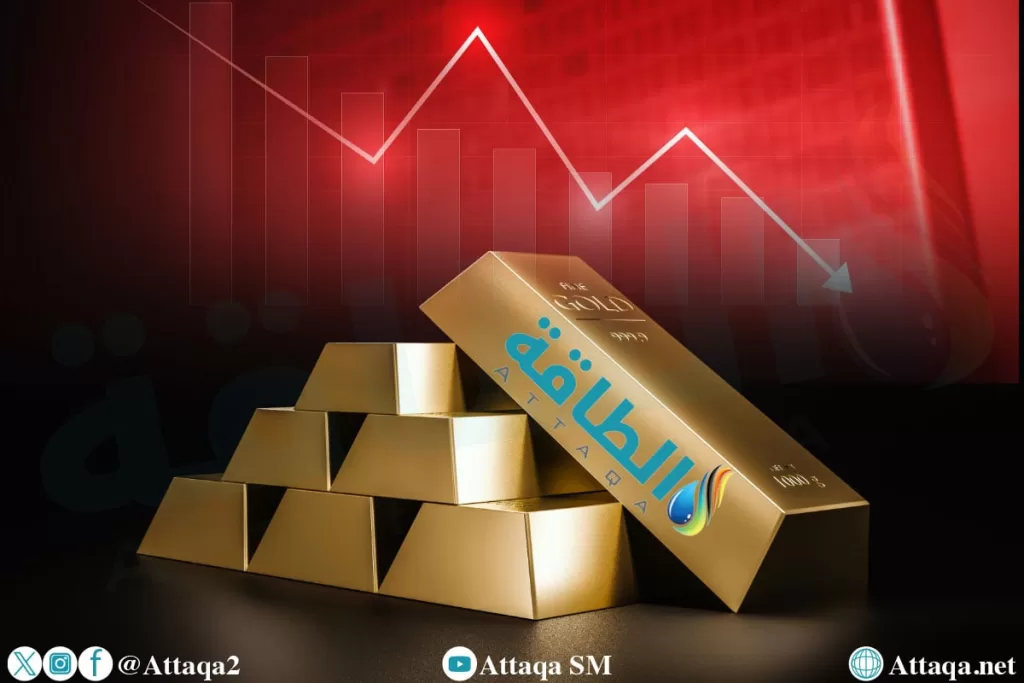 أسعار الذهب تنخفض 6 دولارات مع ارتفاع مؤشر العملة الأميركية - الطاقة