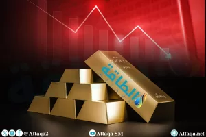تراجع أسعار الذهب 6 دولارات مع صعود مؤشر الدولار الأمريكي – الطاقة