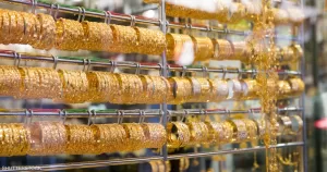 تراجع أسعار الذهب – سي نيوز