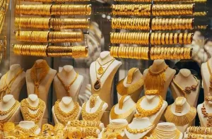 تراجع سعر الذهب بمقدار 20 جنيها في السوق المصرية مع تقلب أسعار عيار 21 – بوابة بلوم