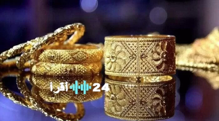 «هبوط تاريخي» الذهب يفاجئ الأسواق بانخفاض حاد اليوم وعيار 21 يكسر التوقعات