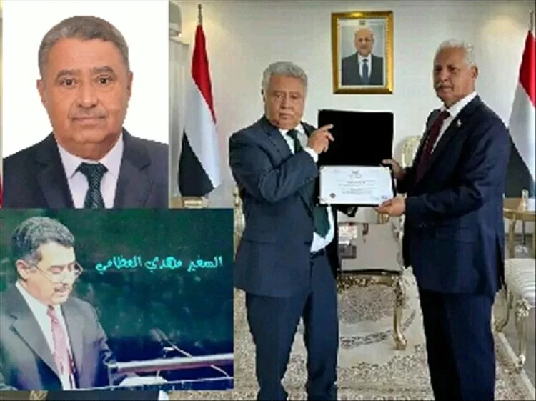 آل العظامي يتوجهون بالشكر والعرفان..
