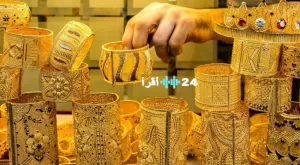 تقرير حول أسعار الذهب في الأردن اليوم الأحد 25 أغسطس 2025 وانخفاض أسعار الجرامات والسبائك