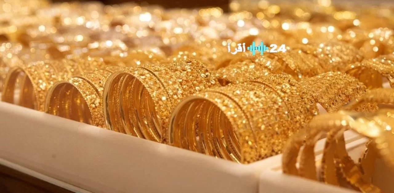«تذبذبات مستمرة» أسعار الذهب في اليمن اليوم.. نظرة على حركة السوق