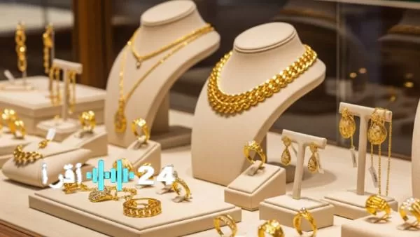 «تذبذب مستمر».. أسعار الذهب في مصر اليوم 9 أغسطس 2025: نظرة على حركة السوق