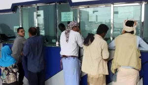 تواصل الأزمة الاقتصادية في عدن: توقف بيع العملات الأجنبية وإغلاق المتاجر – شاشوف