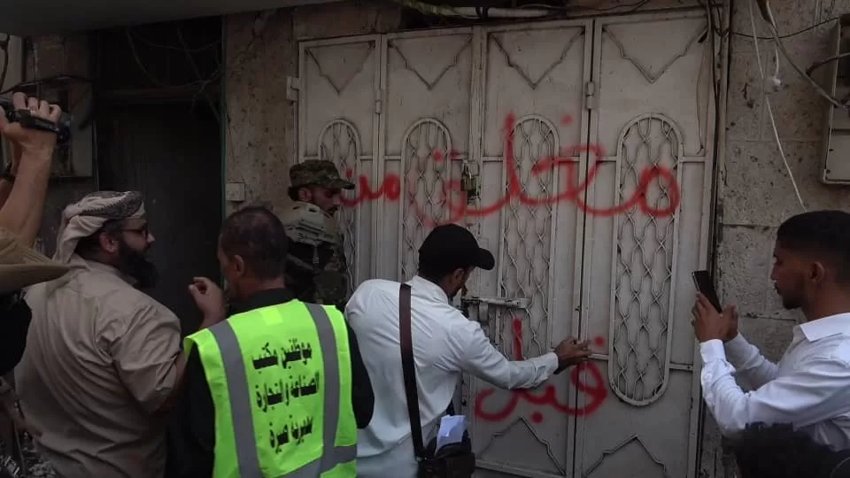 حملة لإغلاق مصانع الأدوية والصيدليات في عدن والأسعار حاليا أعلى