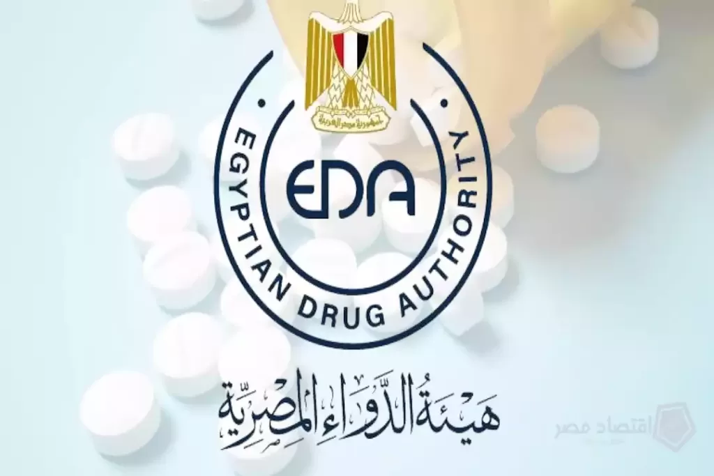 رئيس هيئة الدواء: "لا نية لزيادة أسعار الأدوية.. ولو الدولار نزل هنخفض