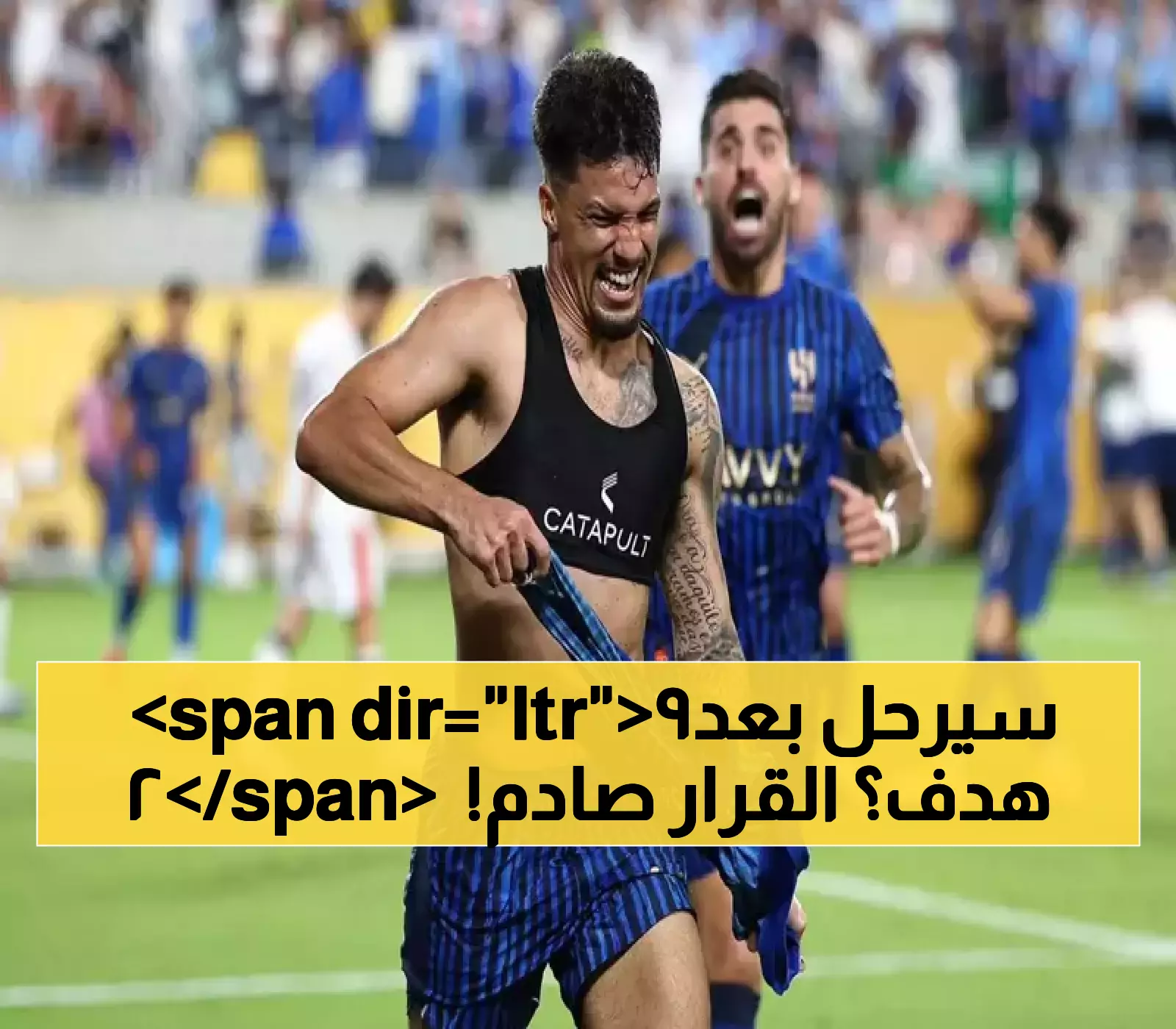 رغم تألقه وتسجيله 29 هدفاً.. قيود الأجانب تدفع الهلال للتضحية بليوناردو رغم انضمامه بـ40 مليون يورو