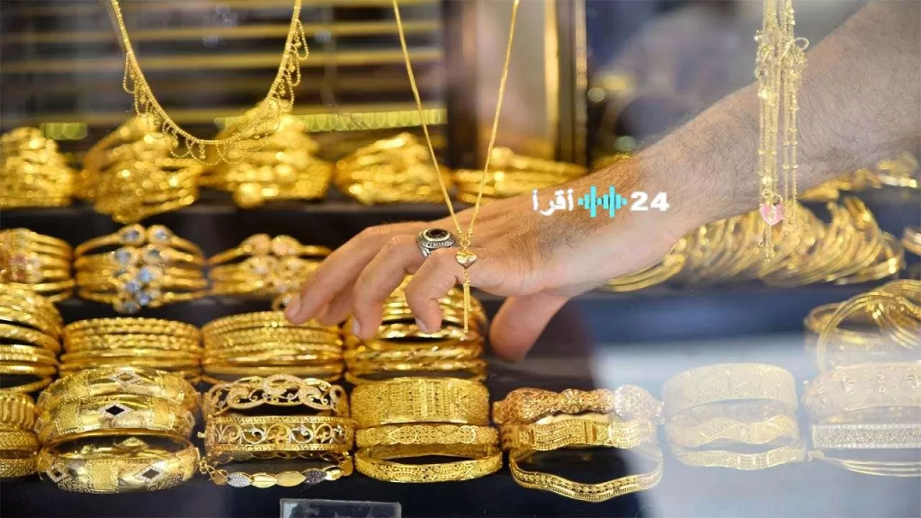 «صعود مستمر» ارتفاع الذهب 20 جنيها في مصر مع تحركات قوية للأونصة وعيار 21