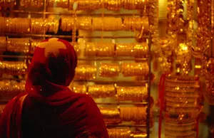 زيادة ملحوظة في أسعار الذهب: صدمة في السوق المصري بعد ارتفاع سعر عيار 21 يوم الاثنين 18 أغسطس 2025 – المطور