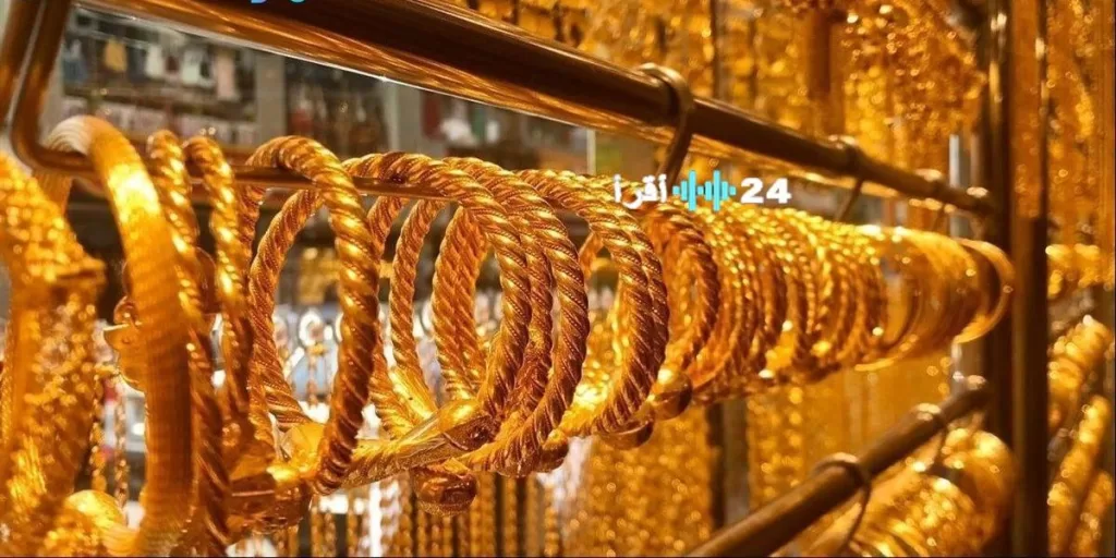 عيار 21 يُفرح المقبلين على الزواج سعر الذهب اليوم 20 أغسطس وسعر جرام الذهب عيار 18 الآن