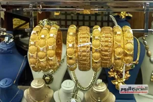 سعر الذهب اليوم السبت 2-8-2025 بعد انخفاض 90 جنيهاً في عيار 21 في نهاية التداولات | المصري اليوم