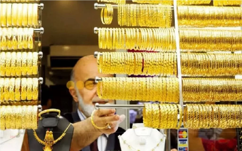 سعر الذهب اليوم في مصر