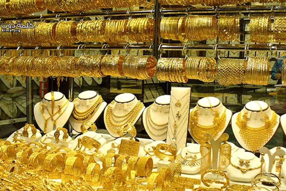 عيار 21 الآن بعد الانخفاض الأخير.. سعر الذهب اليوم الإثنين 25 أغسطس في الصاغة  | المصري اليوم