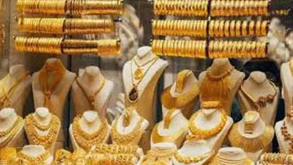 سعر الذهب يخسر 100 جنيه في السوق المحلية خلال يوليو