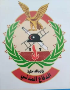 عاجل: الدفاع المدني في وادي حضرموت ينبه السكان بضرورة تجنب مجاري السيول.