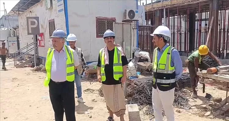 مدير صحة عدن يشيد بجهود منظمة اليونبس في إنجاز المرحلة الثالثة لمشروع بناء مبنى الرعاية الصحية