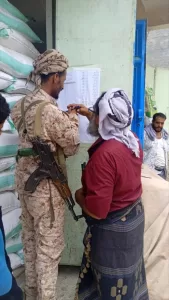 عنوان: استمرار الحملة لمراقبة أسعار السلع الأساسية والكمالية في يافع رصد تحت إشراف الأجهزة الأمنية