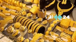 «قفزة تاريخية» للجنيه الذهب يصل إلى 37,200 جنيه في تداولات الجمعة بمصر