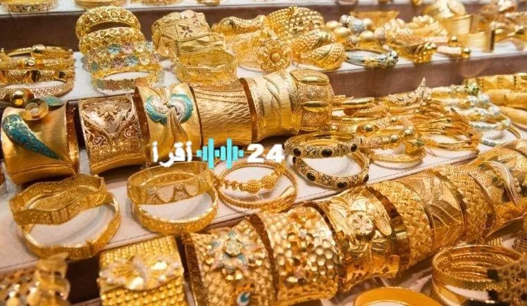 «قفزة تاريخية» الذهب يلامس مستويات قياسية جديدة في مصر وعيار 21 يسجل 4575 جنيهًا اليوم