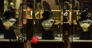 «كونوا على دراية».. محلل أسواق الذهب يكشف مسار أسعار الذهب على الصعيدين العالمي والمحلي – بوابة الزهراء