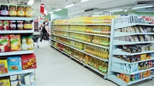 ما تأثير خفض سعر الفائدة من قِبل البنك المركزي على السلع والشهادات الادخارية؟ – الوطن